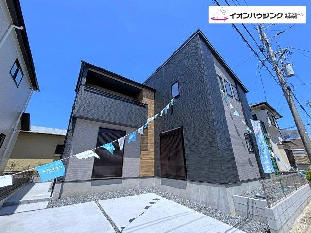 鳥栖市鎗田町（鳥栖駅 徒歩20分）の新築戸建て